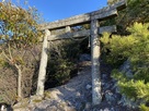 尼子神社の石鳥居