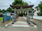 八剱神社