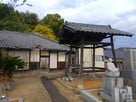 南の曲輪（宝寿寺）南西側）