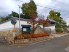 喜岡寺（本丸跡）（南西側）