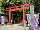 北畠神社の鳥居…