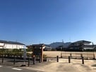 陣屋跡の福江公園…