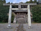 湯泉神社