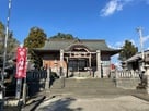 八幡神社