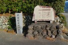 中津野中城の跡石碑…