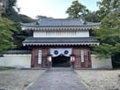 移築大手門　油山寺山門…