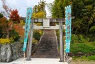 大宮八幡神社一の鳥居