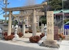 東叶神社