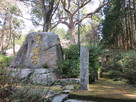 高祖神社（県指定文化財）…