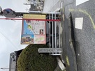 長浜城大手門跡…