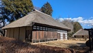 旧中山家住宅