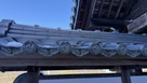 可成寺の軒丸瓦…