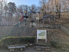 彦七浦山の砦(遠景)…