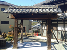 兼山に還ってきた美濃金山城の門…