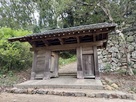 移築門（浜田県庁の門）…