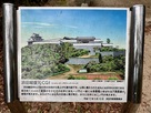 浜田城復元CGイメージ…