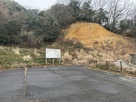 長尾衝上断層と駐車場…