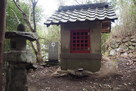 城址跡