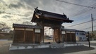移築陣屋門