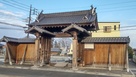 移築陣屋門（内側）…