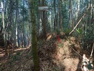 二重堀切