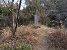 八幡台櫓跡