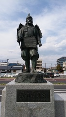 新田義貞公　銅像…