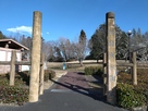 登城口