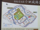 縄張図