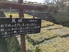 瓦坂