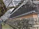 稽古館跡
