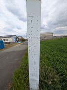 生津城跡の説明文…