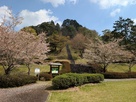 遠景