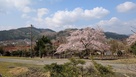 遠景