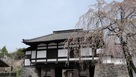 三の門