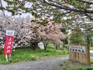 城址案内板