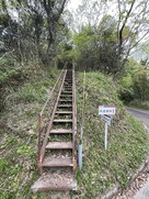 登城口の案内板…