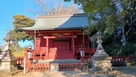 三芳野神社