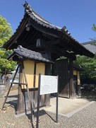岐阜東別院裏門（移築門）…