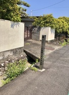北方陣屋跡