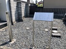 陣屋本町高札場跡…