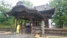 鑁阿寺 山門