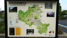 福知山市全域案内図…