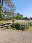 戌亥櫓跡