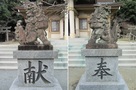 光雲神社の狛犬…