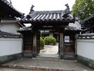 伝・城門（手平・正善寺）…