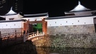 東御門