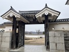 本丸高麗門 (本丸櫓門方向から)…