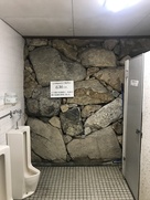 模擬天守トイレ内の石垣…