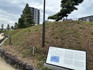 外堀土塁（搦手門跡）…